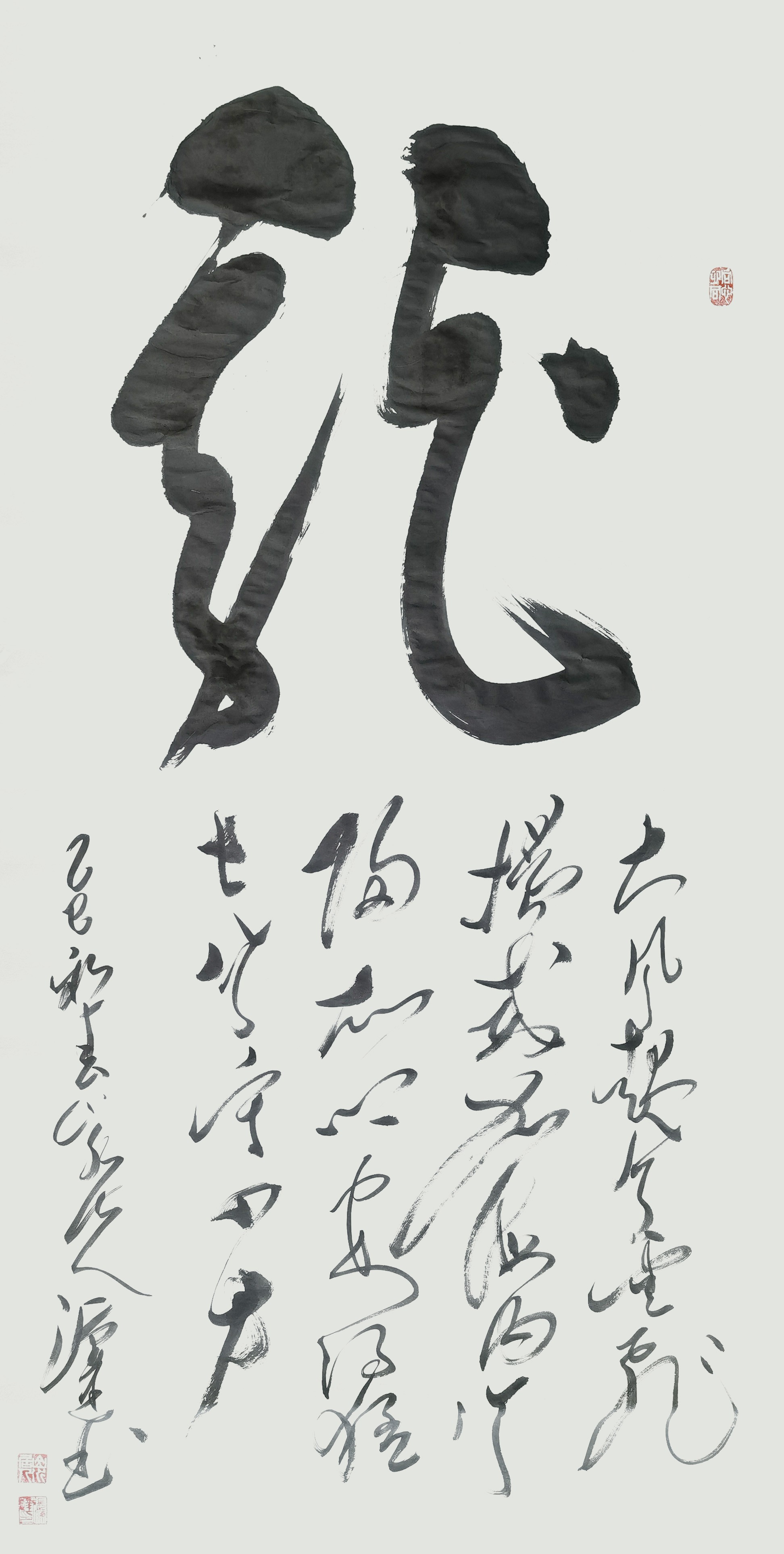 1762316331167525.jpeg 37e8dfed0bde3cfe9053b5919cfb9cac_2025110510575035432494.jpeg