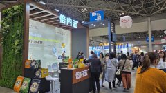 2024,倍内菲的“出海元年”与品牌全球化战略解析
