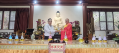 华琪舍利子博物馆向山东省沂南县大观音寺赠送舍利子塔
