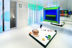 法国 Orveda 奥薇达携手艺术家王一臻启 “焕光内外”(Glow Within and Beyond)艺术展 以法式