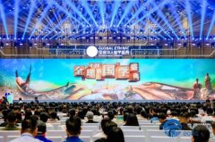 “9·28全球华人国学盛典”在京召开,5000位国学爱好者共聚雁栖湖!