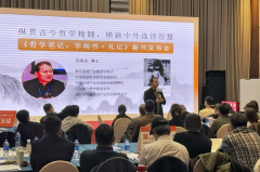 马瑞光老师新书上市!纵贯融合古今哲学精髓,洞见连锁经营运行根本的道与理