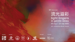 简丹：用艺术打破虚实边界，在“流光溢彩”中探索人类与科技的共生